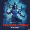 About Shiv Tandav Stotram (Har Har Mahadev) Song